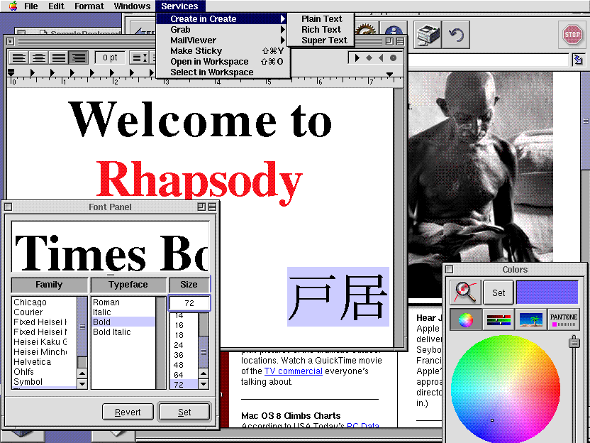 Rhapsody Text shot
